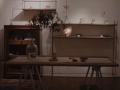 -MAISON门前杂货店