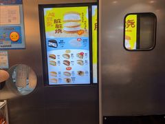 -泽田本家·铜锣烧(美罗城店)