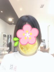 -FLAIR HAIR SALON