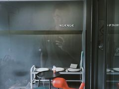 门面-NokNok Coffee(宽窄巷子店)