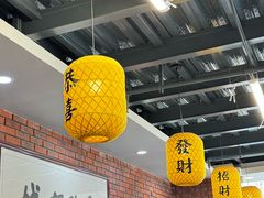 -长安后宰门水盆羊肉(新都心店)