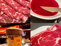 -巴奴毛肚火锅(悠唐购物中心店)