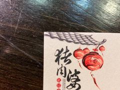 -猪肉婆私房菜(容桂总店)