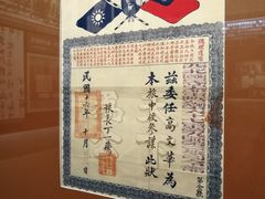 -雨花台烈士纪念馆