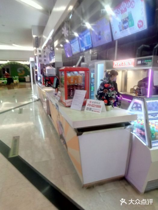 UME影城(安贞DTS:X店)图片