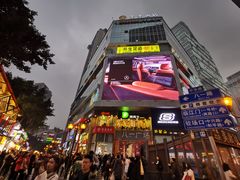 -八一好吃街·高品美食广场