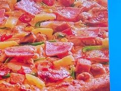 -达美乐比萨(东建路店)