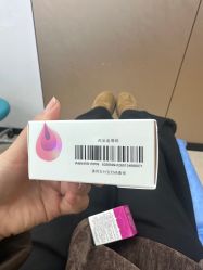 -重庆军美医疗美容医院