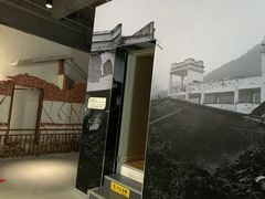 -即刻反应应急安全体验基地