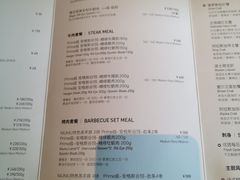 -NIUNIUPARK和牛螃蟹(龙湖杭州滨江天街店)