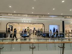 -凯德广场(学府店)