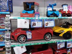 -TOYSRUS玩具反斗城(广州IGC天汇广场店)