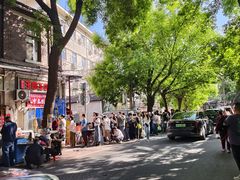 -王中王刨冰
