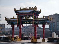-特克斯八卦城
