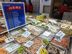 -旺角小渔村(二马路店)