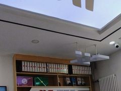-郑远元专业修脚房(天通苑店)