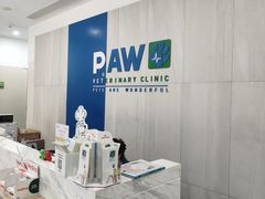 -佩兹宠物医院肿瘤专科·眼科·牙科(黄浦店)