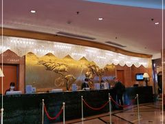 -南京维景国际大酒店(南京博物院店)