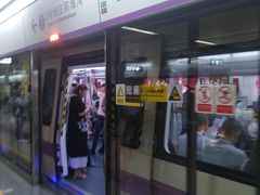 -留仙洞(地铁站)