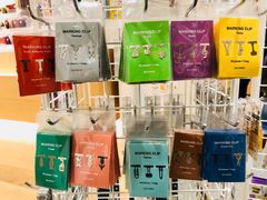 -伊东屋(本店)