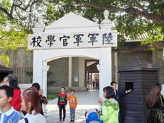 -黄埔军校旧址纪念馆