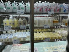 -白色日记·手作酸奶(麦凯乐店)