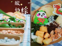 -金豆子幼稚园