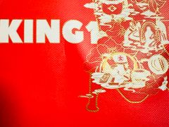 -金百万(亦庄店)