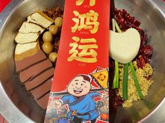 -谭鸭血老火锅(漳州路店)