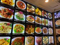 -蓬莱春(芝罘店)
