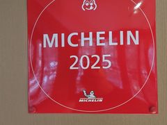 -南翔馒头店(豫园店)