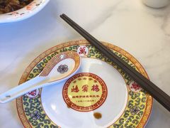-鸿宾楼(展览馆路店)