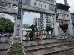 -老门东历史文化街区