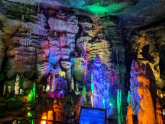 -泰安地下龙宫景区