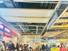 -醉人椒麻辣香锅(上地华联店)