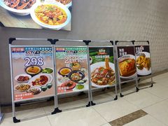 -不仔客海鲜·烧烤·270度海景餐厅(大东海店)