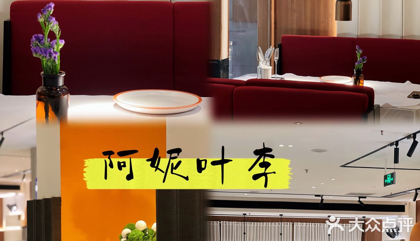 武汉探店|我称为平价西餐里的战斗机