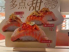 -争鲜回转寿司(西红门荟聚PLUS店)