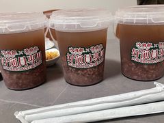 -憶廟街 X 沙角邨(太古城店)