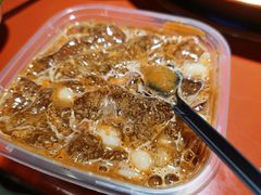 -甜心闲生传统手工冰粉(奎星楼店)