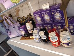 -元祖食品GANSO(星沙店)