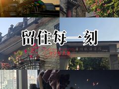 -黄埔古港