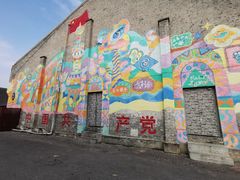 -云间粮仓
