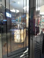 -八佰伴8008星级形象店