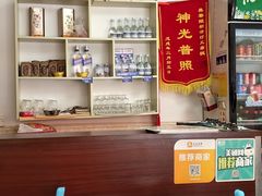 -大众海鲜加工大排档(金海湾大道店)