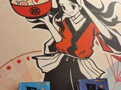 -合风谷(南下塘店)