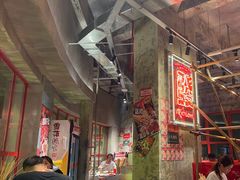 -大芊金重庆串串火锅(南京路店)