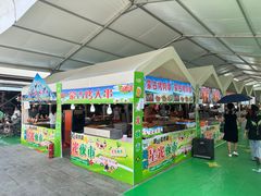 -古田会议纪念馆