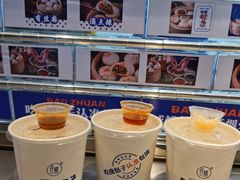 川味麻辣小笼包-包馔·夜包子(华强北店)