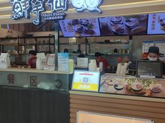 -鲜芋仙(北京通州领展广场)